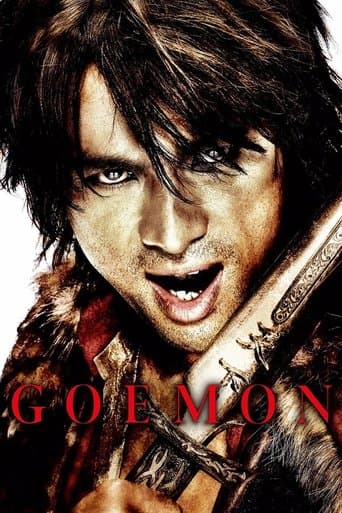 Goemon Image