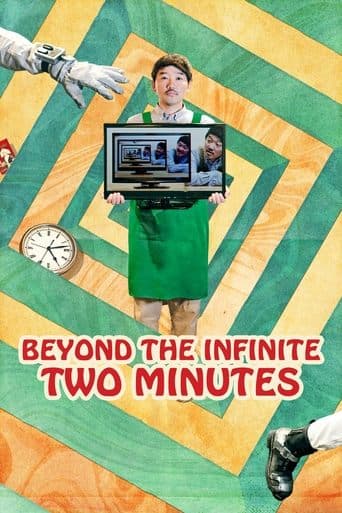Beyond the Infinite Two Minutes Image