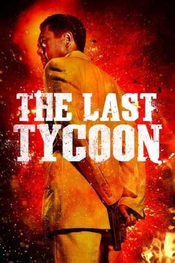 The Last Tycoon Image