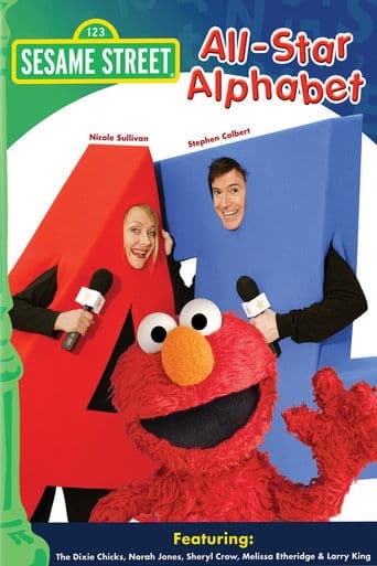 Sesame Street: All-Star Alphabet Image