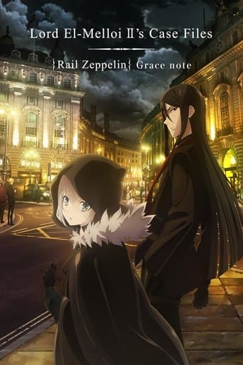 Lord El-Melloi II's Case Files {Rail Zeppelin} Grace note Image