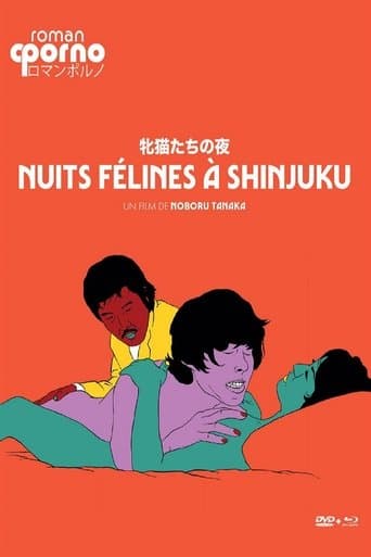 Night of the Felines Image