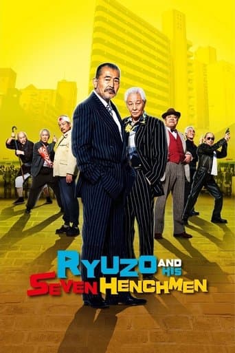 Ryuzo and the Seven Henchmen Image