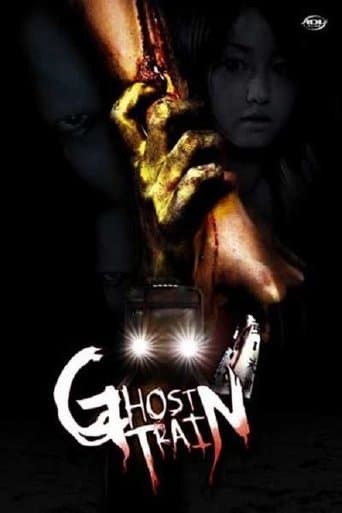 Ghost Train Image