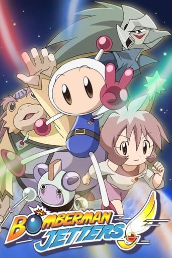 Bomberman Jetters Image