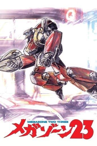 Megazone 23 Image