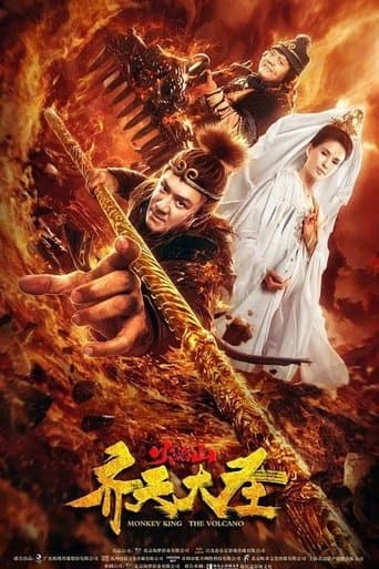 Monkey King: The Volcano Image