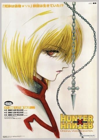 Hunter X Hunter OVA Image