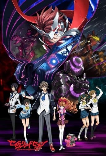 Sacred Seven Image