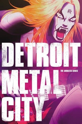 Detroit Metal City Image