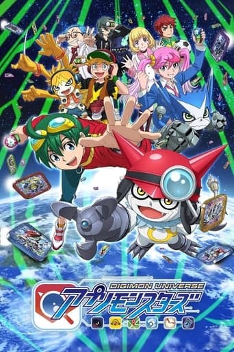 Digimon Universe: App Monsters Image