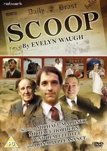 Scoop Image