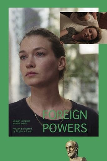 Foreign Powers Image