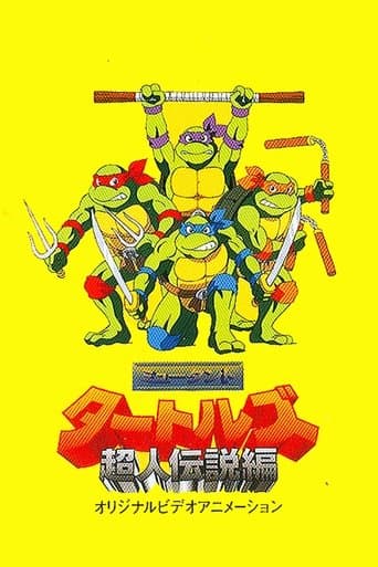 Teenage Mutant Ninja Turtles: Legend of the Supermutants Image