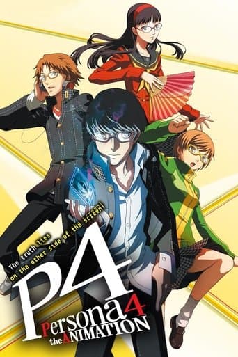Persona4 the ANIMATION Image