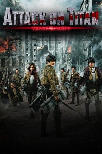 Attack on Titan II: End of the World Image