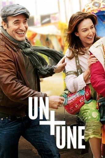 Un + une Image