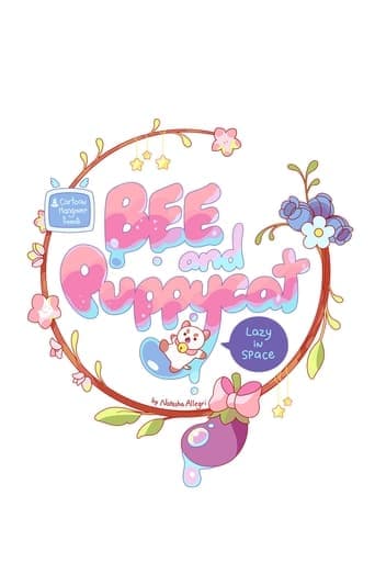 Bee and PuppyCat: Lazy in Space Image
