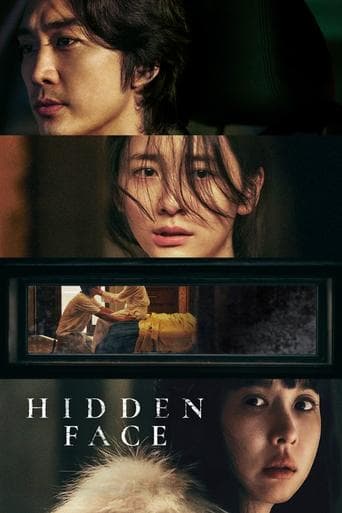 Hidden Face Image