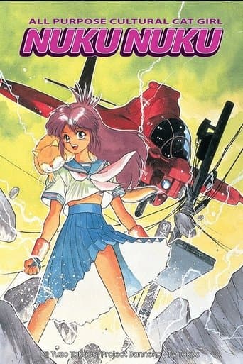 All Purpose Cultural Cat Girl Nuku Nuku (TV) Image