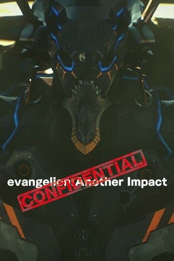 Evangelion: Another Impact (Confidential) Image