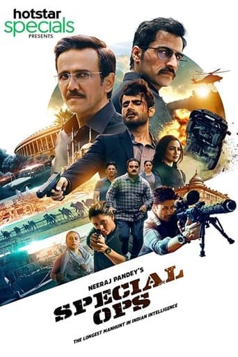 Special OPS Image