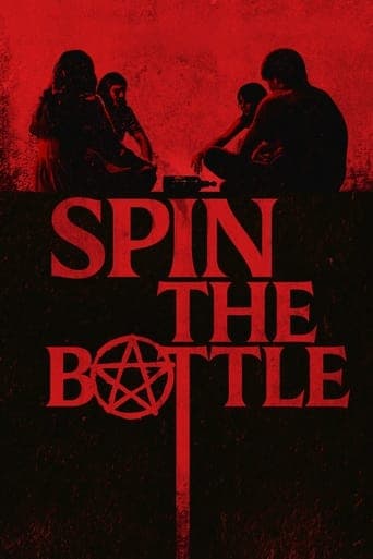 Spin the Bottle Image