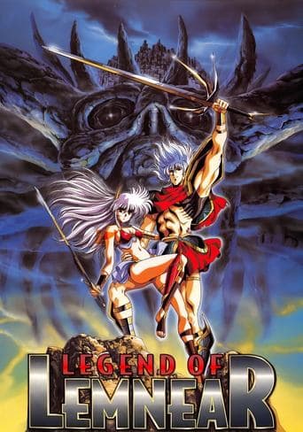 Legend of Lemnear Image