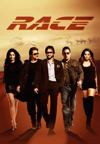 Race Image