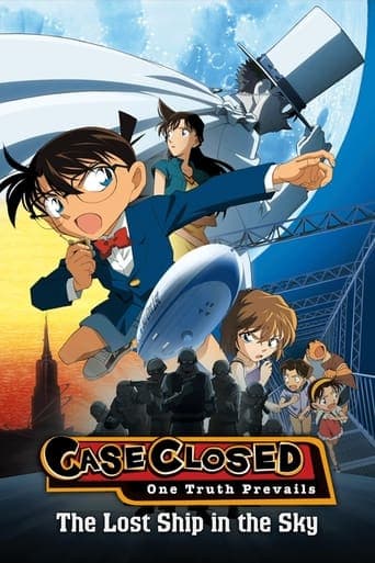 Detective Conan: The Lost Ship in the Sky Image