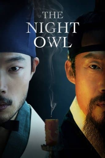 The Night Owl Image