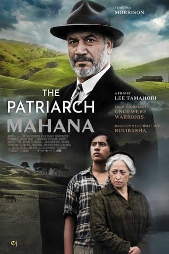 Mahana Image