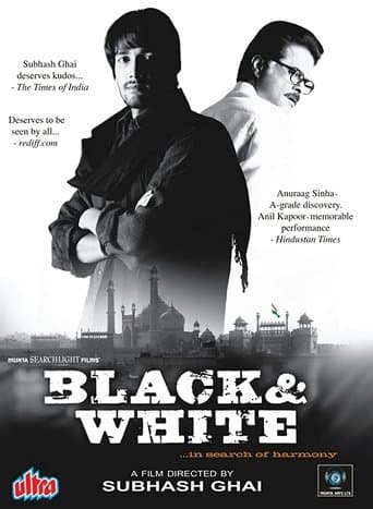 Black & White Image
