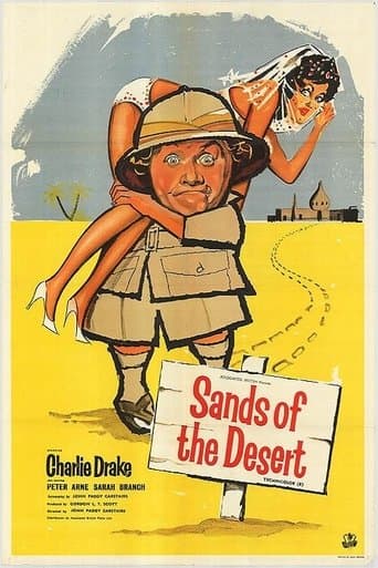 Sands of the Desert Image