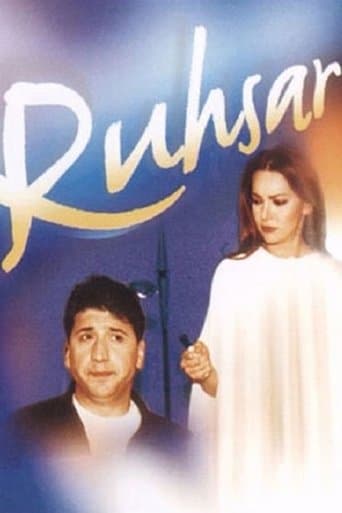 Ruhsar Image