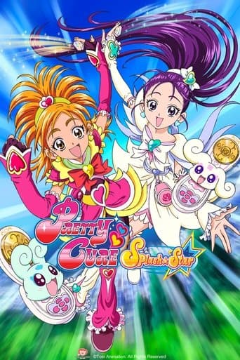 PreCure Splash Star Image