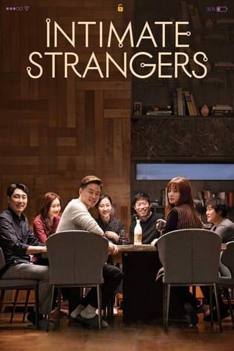 Intimate Strangers Image