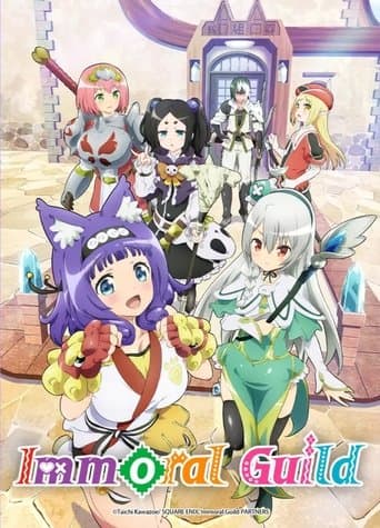 Immoral Guild Image