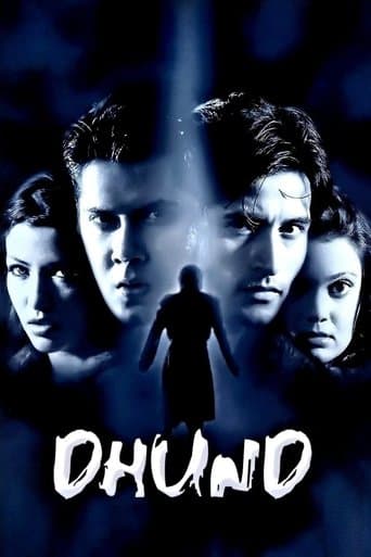 Dhund: The Fog Image
