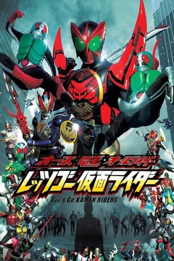 OOO, Den-O, All Riders: Let's Go Kamen Riders Image