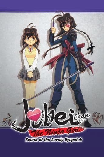 Jubei-chan the Ninja Girl: Secret of the Lovely Eyepatch Image