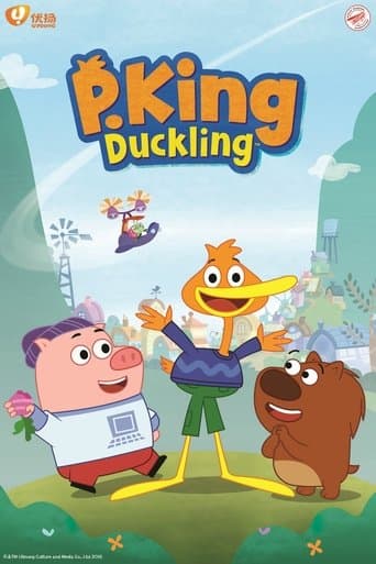 P. King Duckling Image