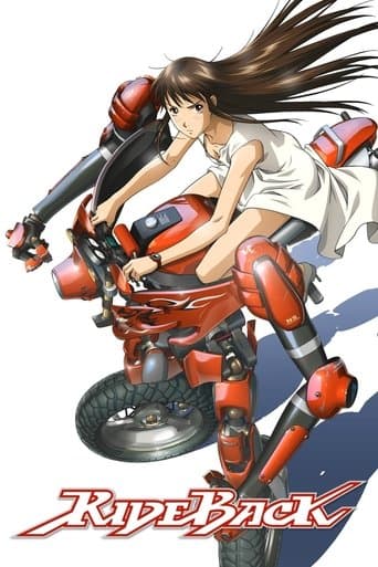 Rideback Image