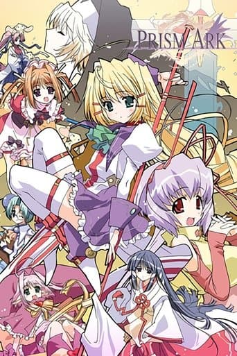 Prism Ark Image