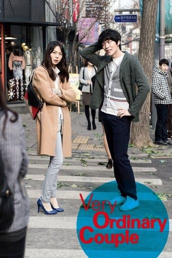 Very Ordinary Couple Image