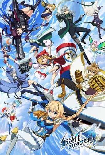 Million Arthur Image