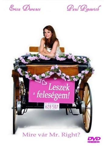 I Me Wed Image