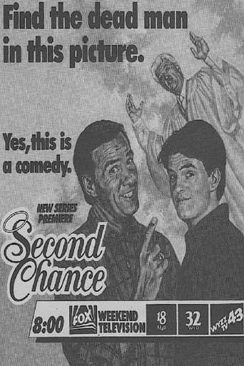 Second Chance Image