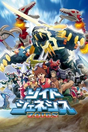 Zoids: Genesis Image
