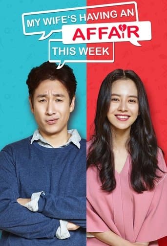 My Wife's Having an Affair This Week Image